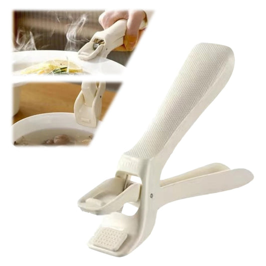 Silicone Hot Plate Clip, Heat Resistant Anti-Scald Bowl Gripper, Tongs for Dishes, Pans and Pots, Kitchen Helper Tool,Kitchen Gadget, Heat Resistant Clip,Beige,16x3.5cm